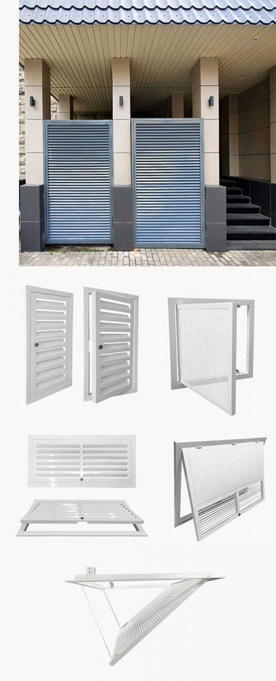 Вентиляционные люки